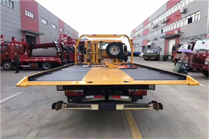 谢家集附近汽车救援服务