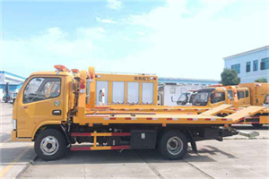 谢家集送油救援服务