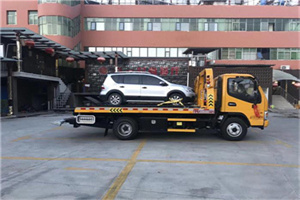 谢家集附近汽车拖车电话