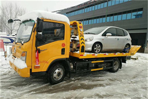 谢家集附近道路救援服务